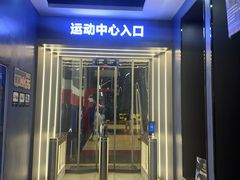 -SwyPEn穗鹏体育