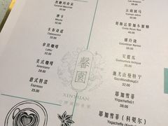 -馨园villa融合菜(东山店)