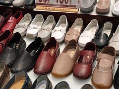 -步瀛斋(大栅栏西街店)