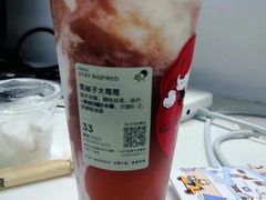 -喜茶(东莞汇一城店)