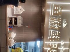 -探炉·香辣豆花烤鱼(笋岗宝能环球汇店)