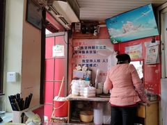 -辣肉面大王(天平路店)