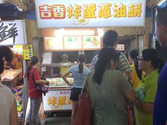 -花莲东大门国际观光夜市