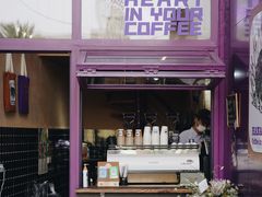 门面-HANA COFFEE(长寿路店)