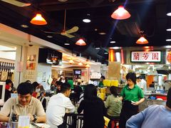 -兰芳园(上环店)