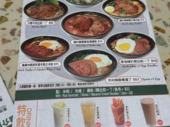 -华嫂冰室(尖沙咀店)