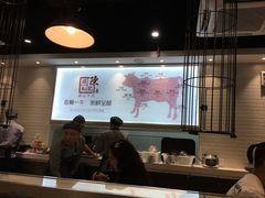 -陈记顺和潮汕牛肉火锅(番禺迎宾大道店)