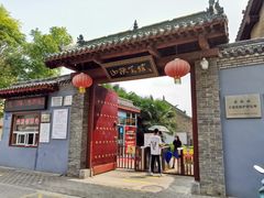 -隋唐大运河文化博物馆