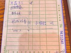 -小乐荟私房菜(宁海里店)