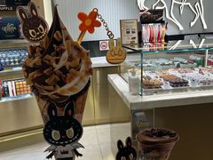 -GODIVA(港汇恒隆广场)