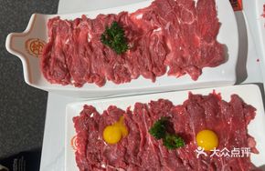 Freshly Sliced Three Delights Beef
