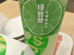 -德克士(白银路店)