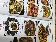 -新新湘菜馆(新中街二条店)