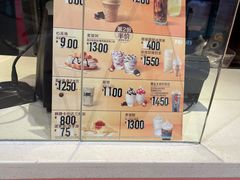 -麦当劳(龙湖时代天街店)