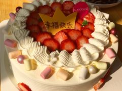 -味多美蛋糕(梨园店)