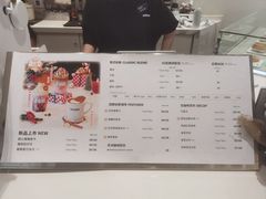 -科学家咖啡(恒隆广场店)