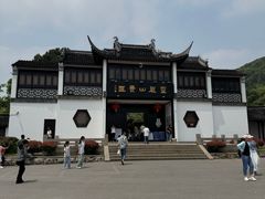 -灵岩山风景区
