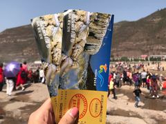 -陕西黄河壶口瀑布旅游区