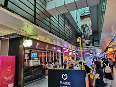 -连城·新天地(福华一路店)