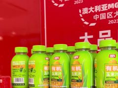 -味多美蛋糕(看丹桥店)