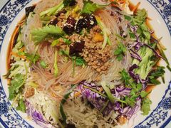 大盆凉菜-牛庄馅饼(安通街店)
