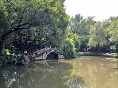 -绮园景区