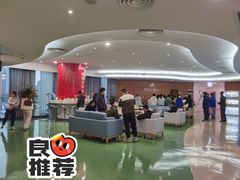 -微医全科(萧山店)