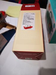 -孩子王童乐园(石家庄裕华万达店)