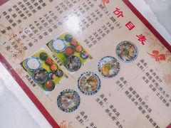 菜单-夏家合汁(天润花园小区店)