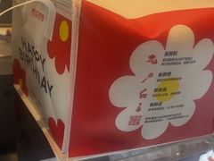 -花花卷卷·鲜食蛋糕(静安久光百货店)
