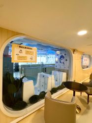 -广州安和泰医学月子会所