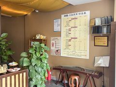 -焕醒·川派采耳(云街店)
