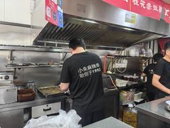 -小朱麻辣串(益民街店)