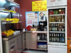 -小米烤肉·和牛原切-创意韩料(东关店)