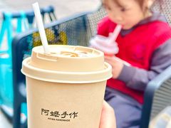-阿嬷手作(南宁百盛印象城店)