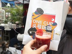-289艺术PARK
