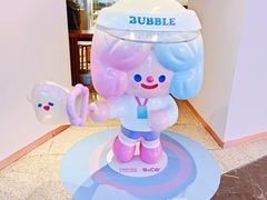 -奈雪的茶(湖滨银泰in77C区PRO店)