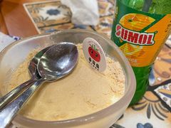 -番茄屋葡式美食(总店)