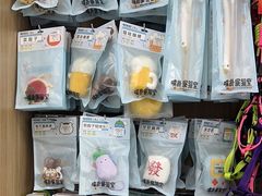 -瑞派宠物医院·24h·骨外科·皮肤科·全科宠物医疗转诊中心(沈阳浑南院)