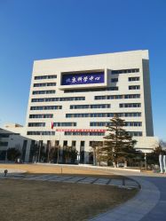 -北京科学中心儿童乐园