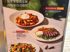 -Wagas沃歌斯(北京君太百货店)