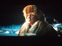 -中影国际影城(建军路金鹰购物中心店)