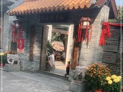 门面-周大娘牛乳(旧寨古村总店)