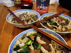 -锦泓老字号猪脏粉(东联大厦店)