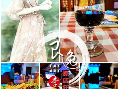 金枪鱼沙拉-邓丽君音乐主题餐厅