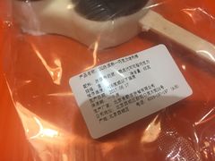 -DQ·蛋糕·冰淇淋(湖景东路店)