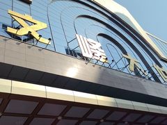 -文峰大世界(南大街店)