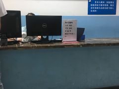 -中国人民解放军空军特色医学中心(空军总医院)