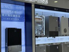 -华东装饰城