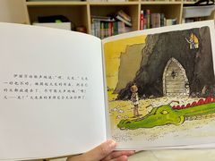 -饭米多蔻中英文绘本馆(苏州美罗店)